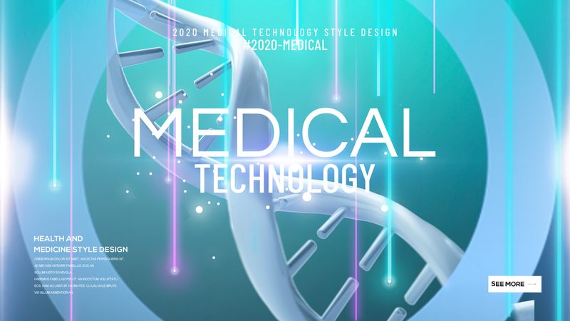 抗体生物制品研发：成本构成与影响因素解析
