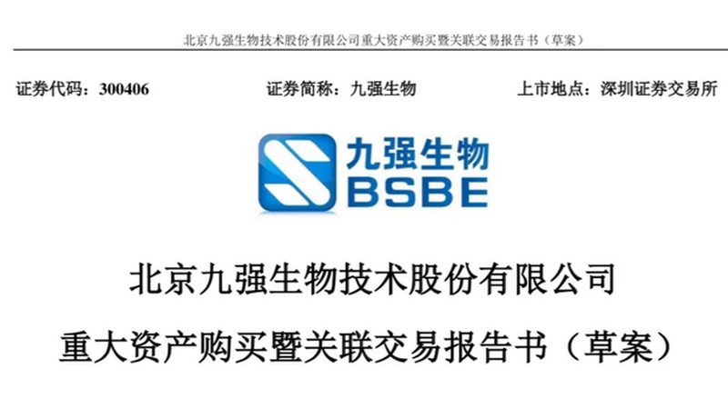 临床前外包服务：揭秘药物研发的“幕后英雄”**