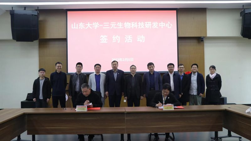 快速PCR检测：价格背后的技术考量